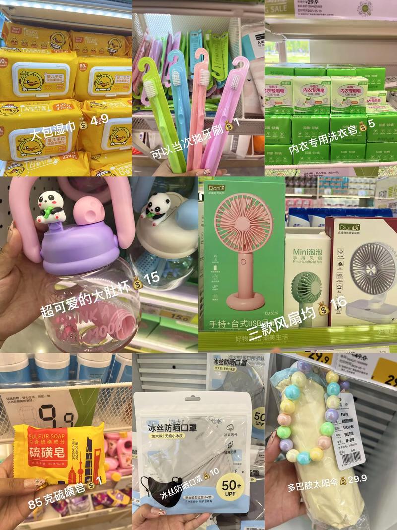 烟酒零售:从传统到现代的转型之路