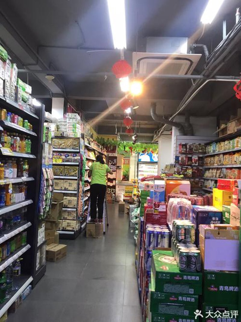 百货商店